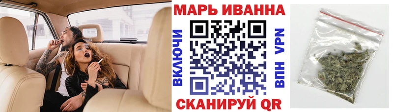 Купить наркоту Пролетарск АМФЕТАМИН  Меф  Гашиш  СК 
