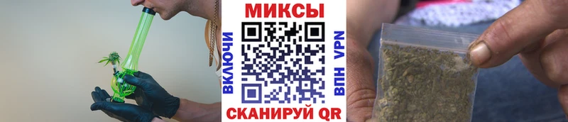 хочу наркоту  Пролетарск  блэк спрут ссылка  Бутират оксана 
