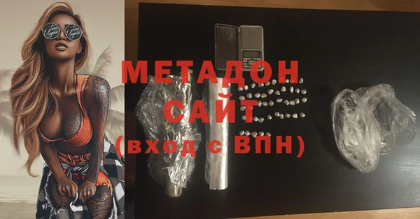 мескалин Алексеевка