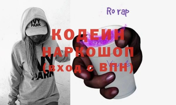jwh Алзамай