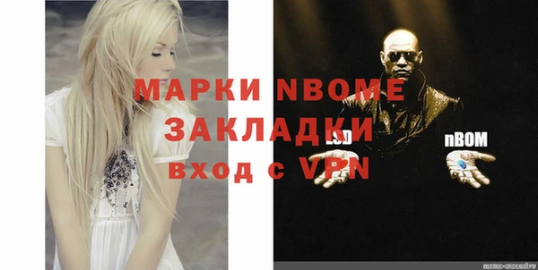 кокаин колумбия Алексин