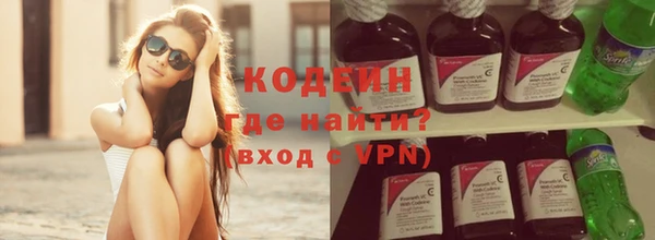 кокаин колумбия Алексин