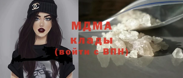 COCAINE Лиски