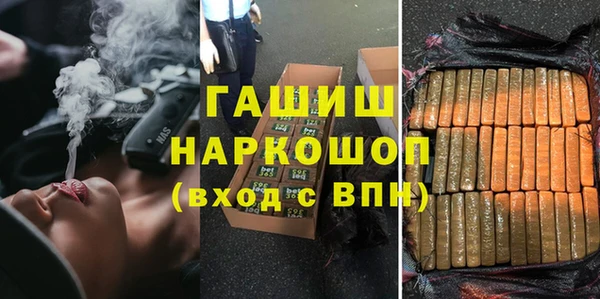 кокаин колумбия Алексин