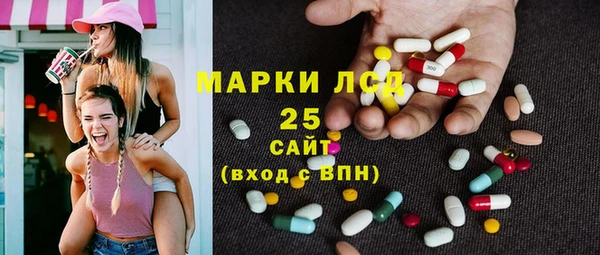 кокаин колумбия Алексин