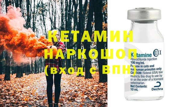 кокаин колумбия Алексин