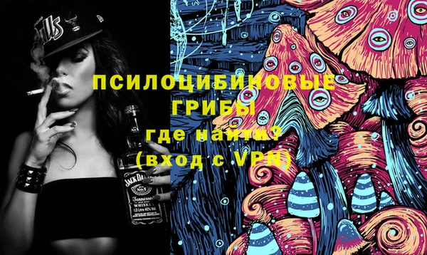 кокаин колумбия Алексин