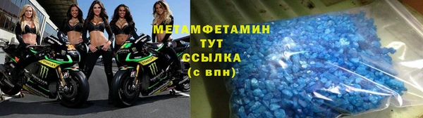 jwh Алзамай