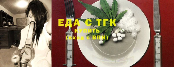 бутик Санкт-Петербург