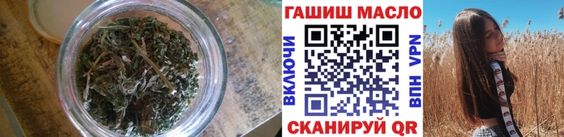 ссылка на мегу как зайти  где можно купить наркотик  Пролетарск  сайты даркнета телеграм  ТГК THC oil 